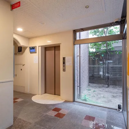 Appartamento Realino Higashi-Shinsaibashi Osaka Esterno foto